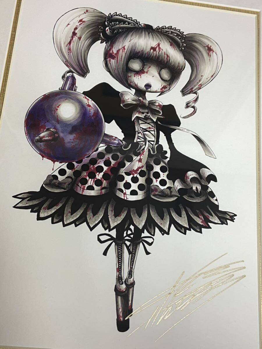 Yahoo!オークション - 魔法少女・オブ・ジ・エンド 額装複製原画 Yahoo!オークション - 魔法少女・オブ・ジ・エンド 額装複製原画