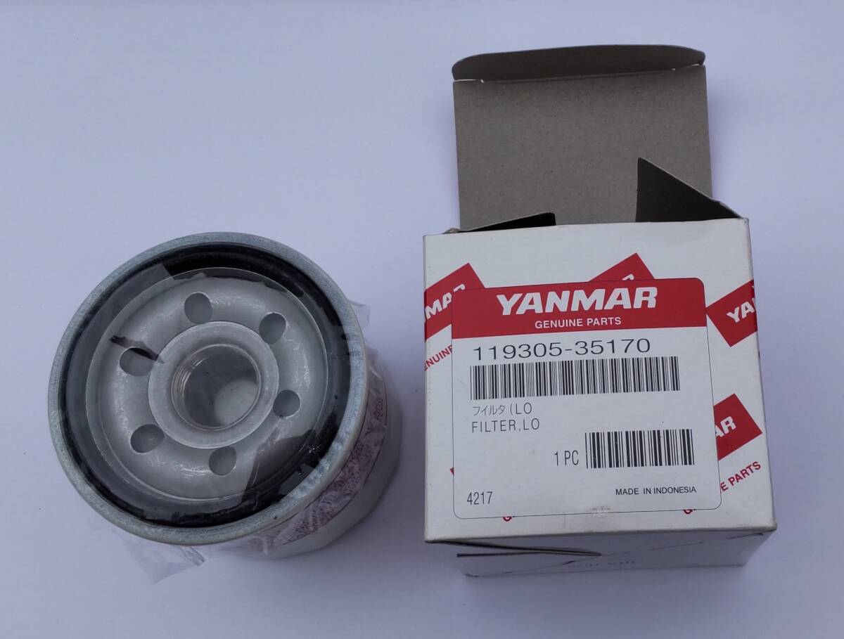 Yanmar diesel 2GM for parts 