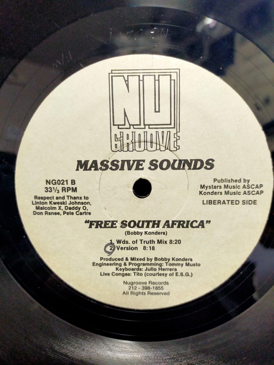 MASSIVE SOUNDS - RUFF & MASSIVE【12inch】1989' US盤_画像2