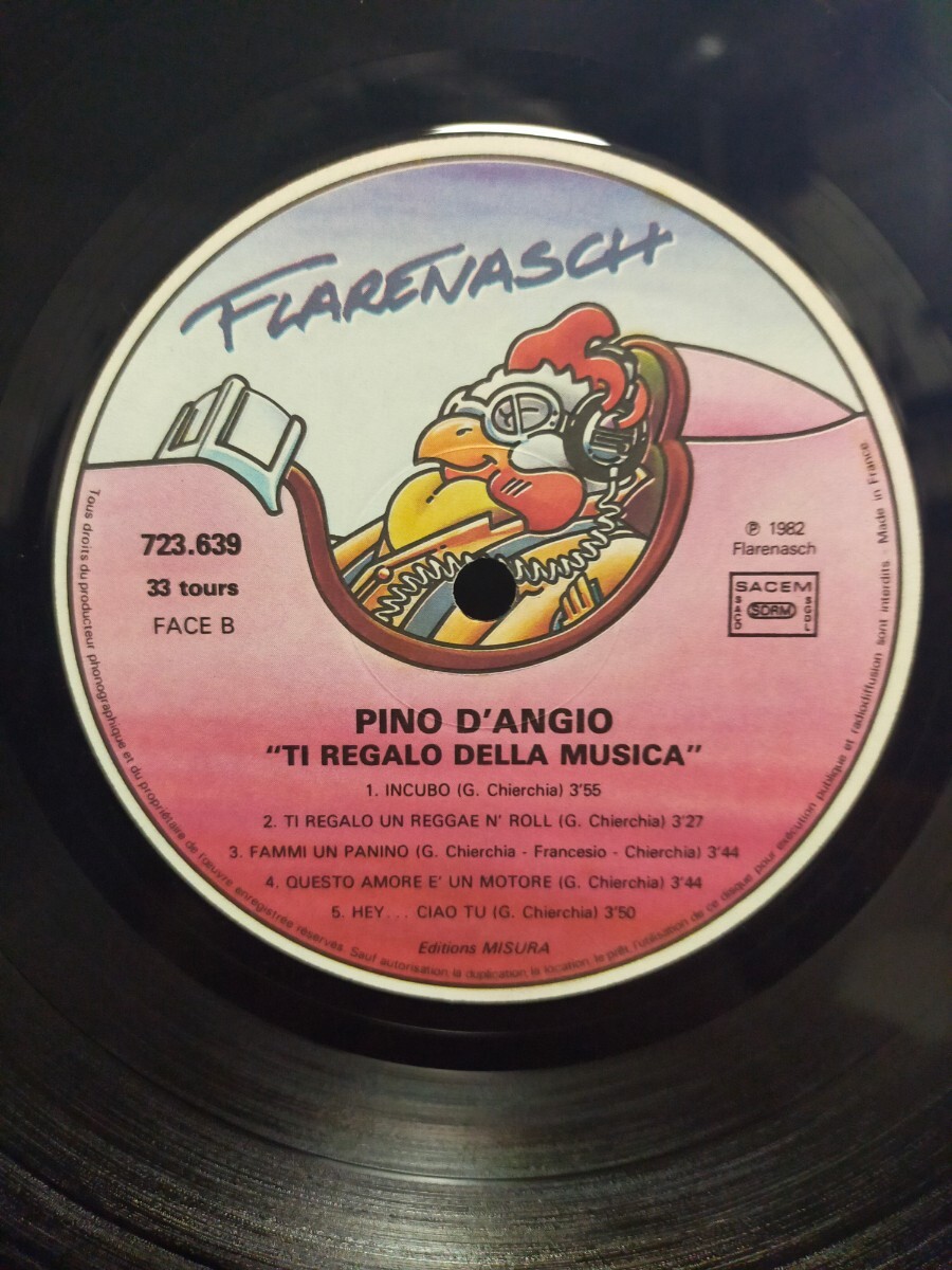 PINO DANGIO - La musique en plus【LP】1982' France盤/Rare_画像3