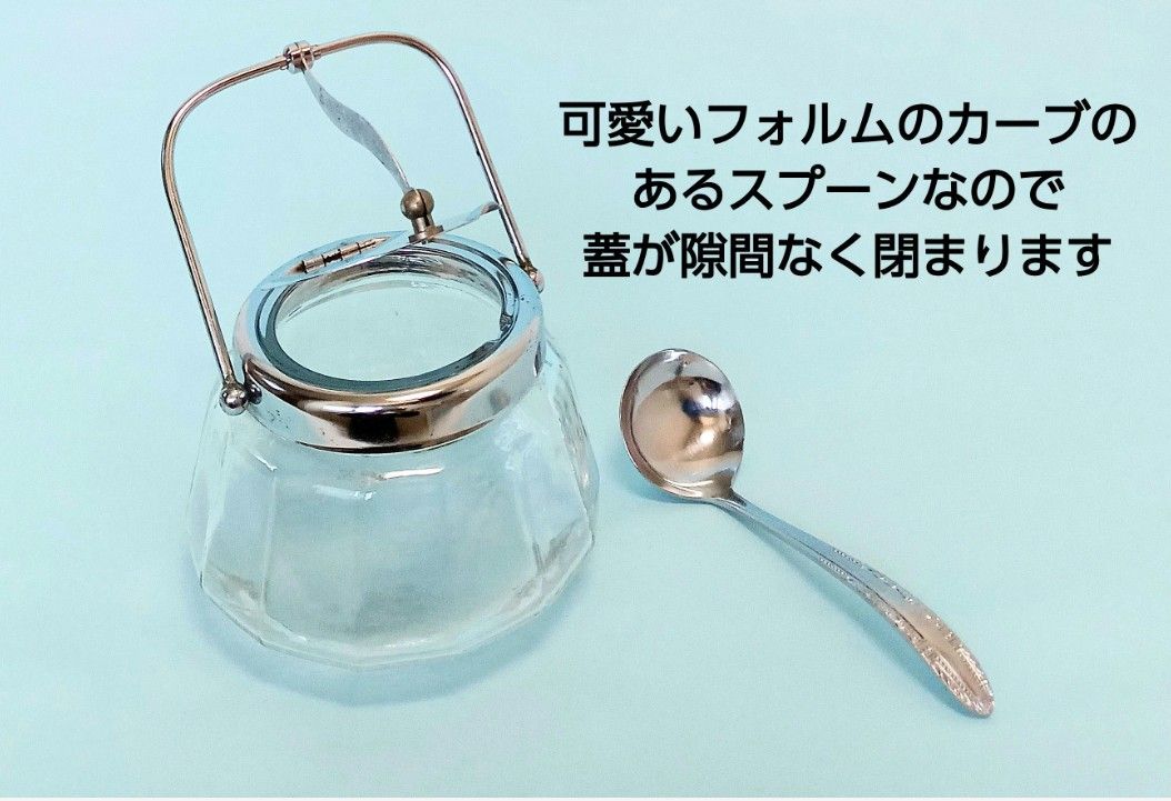 レトロガラスシュガーポット&レオナルドチェンバレーカップセット　昔の喫茶店にあったガラスシュガーポット　イタリア製ティーカップ