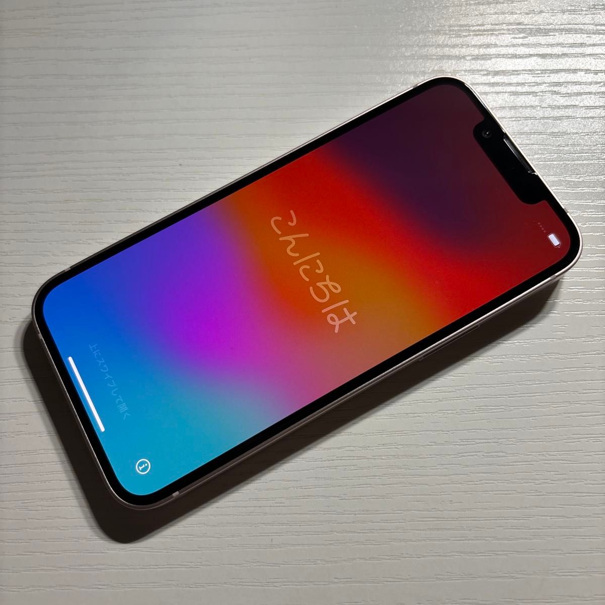 iPhone 13 mini 128GB ピンク SIMフリー