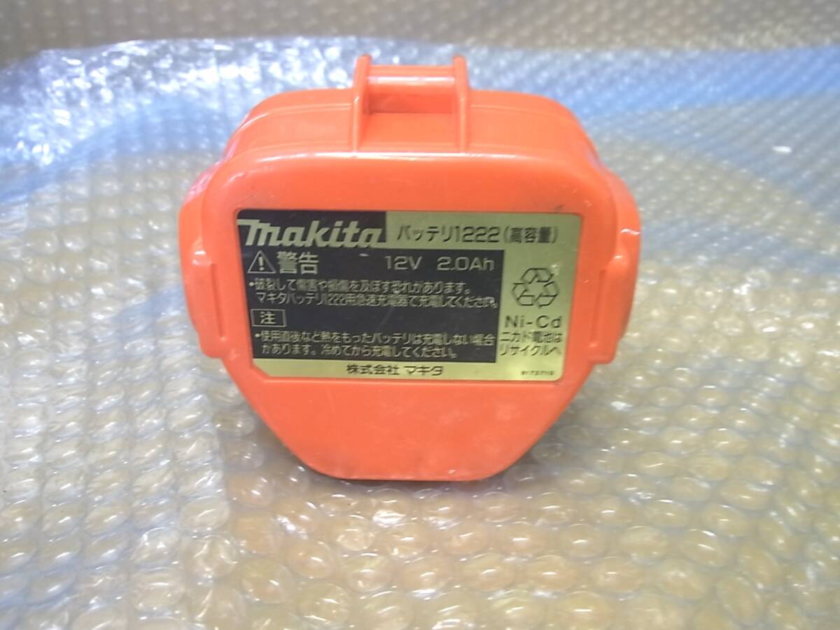 充電式インパクトドライバ makita マキタ 6914D 充電器 DC1209の画像10