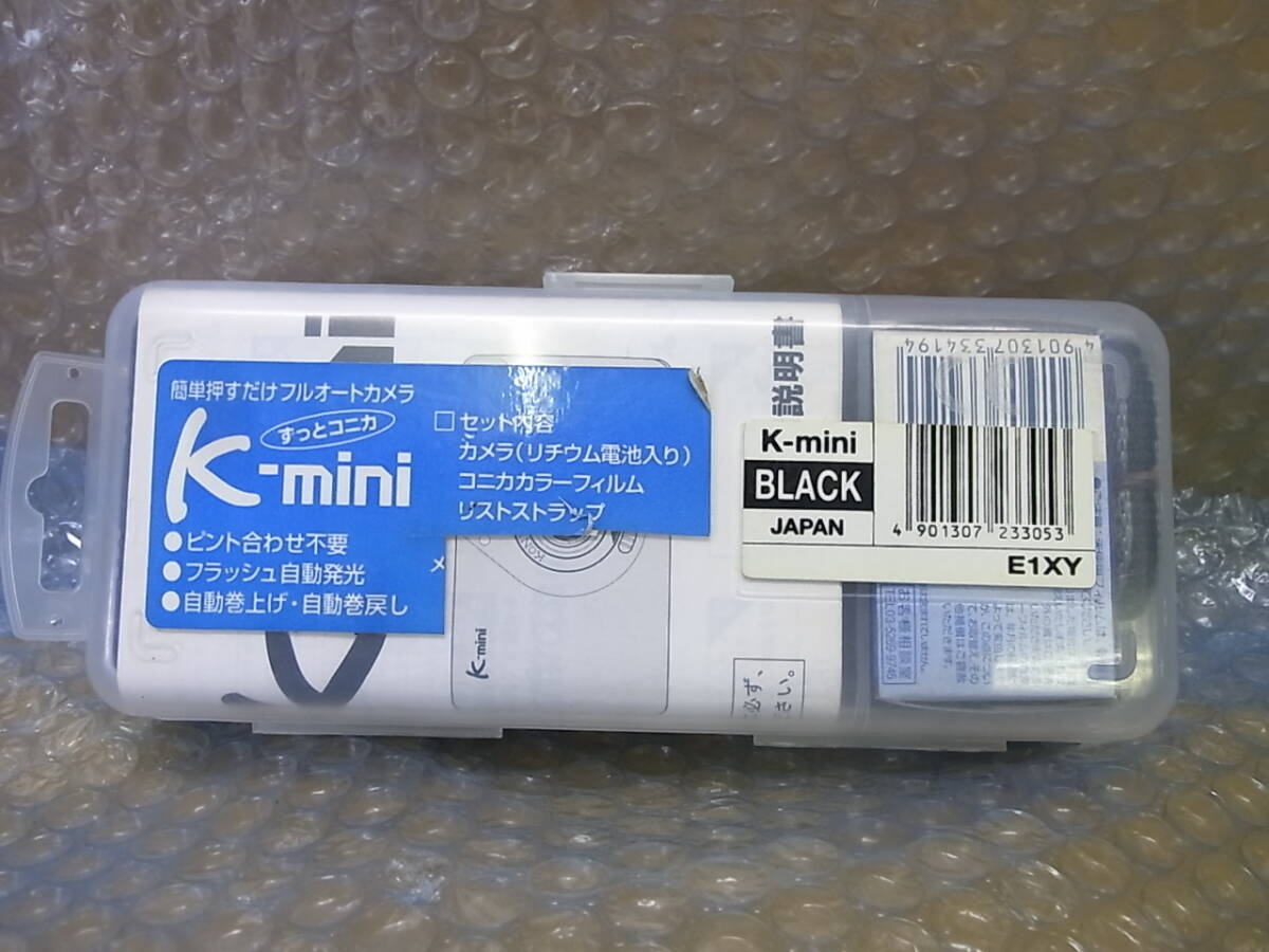 コンパクトカメラ フィルムカメラ Konica K-mini ブラック フイルム・ケース付き_画像10