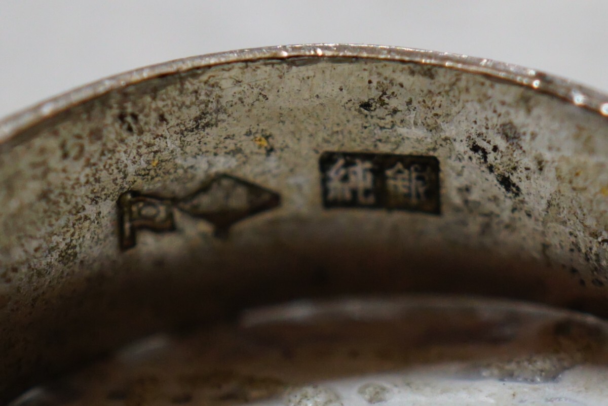 1254 純銀刻印 シルバー リング 指輪 ヴィンテージ アクセサリー SILVER 1000刻印 アンティーク シルバージュエリー 装飾品の画像4