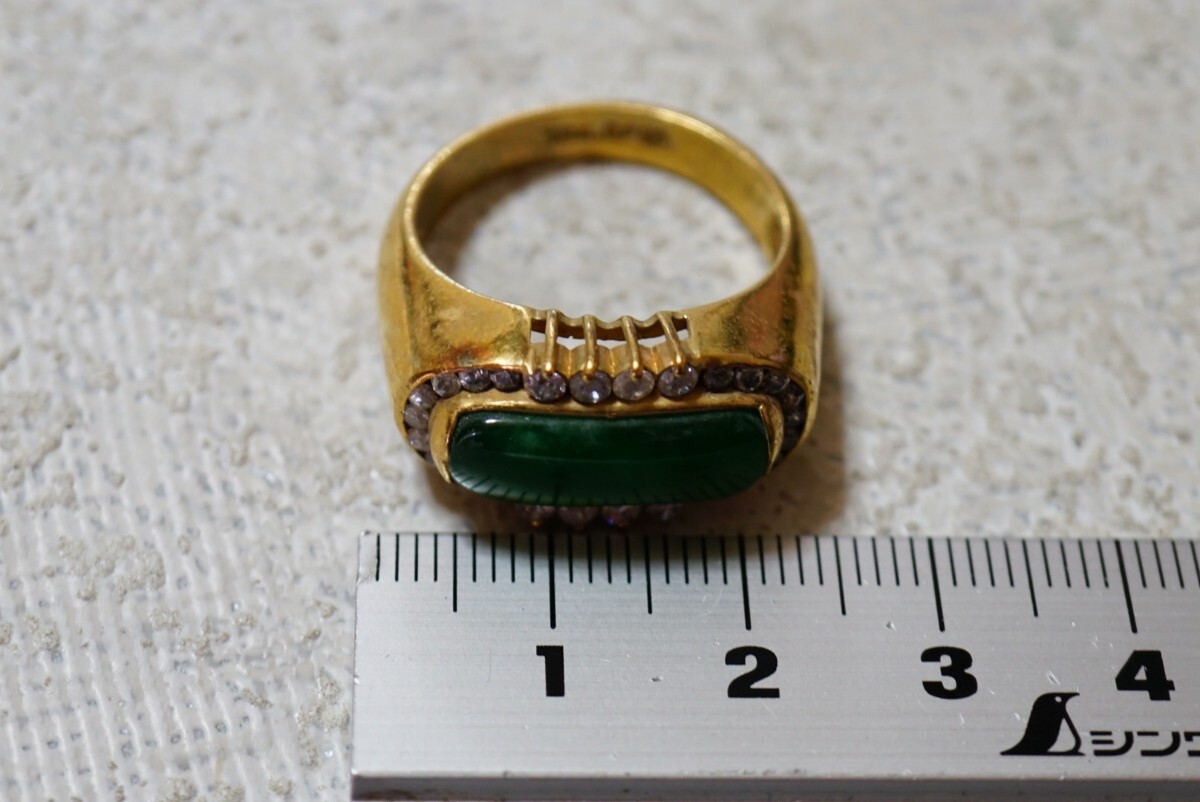 1357 天然石 緑石 リング 指輪 ヴィンテージ アクセサリー 18KGP刻印 メッキ アンティーク 天然石 色石 宝石 カラーストーン 装飾品の画像5