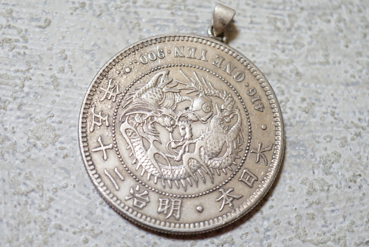 1293 明治二十五年 大日本 コイン シルバー ペンダント ヴィンテージ アクセサリー SILVER 銀刻印 アンティーク ネックレス 首飾り 装飾品の画像1