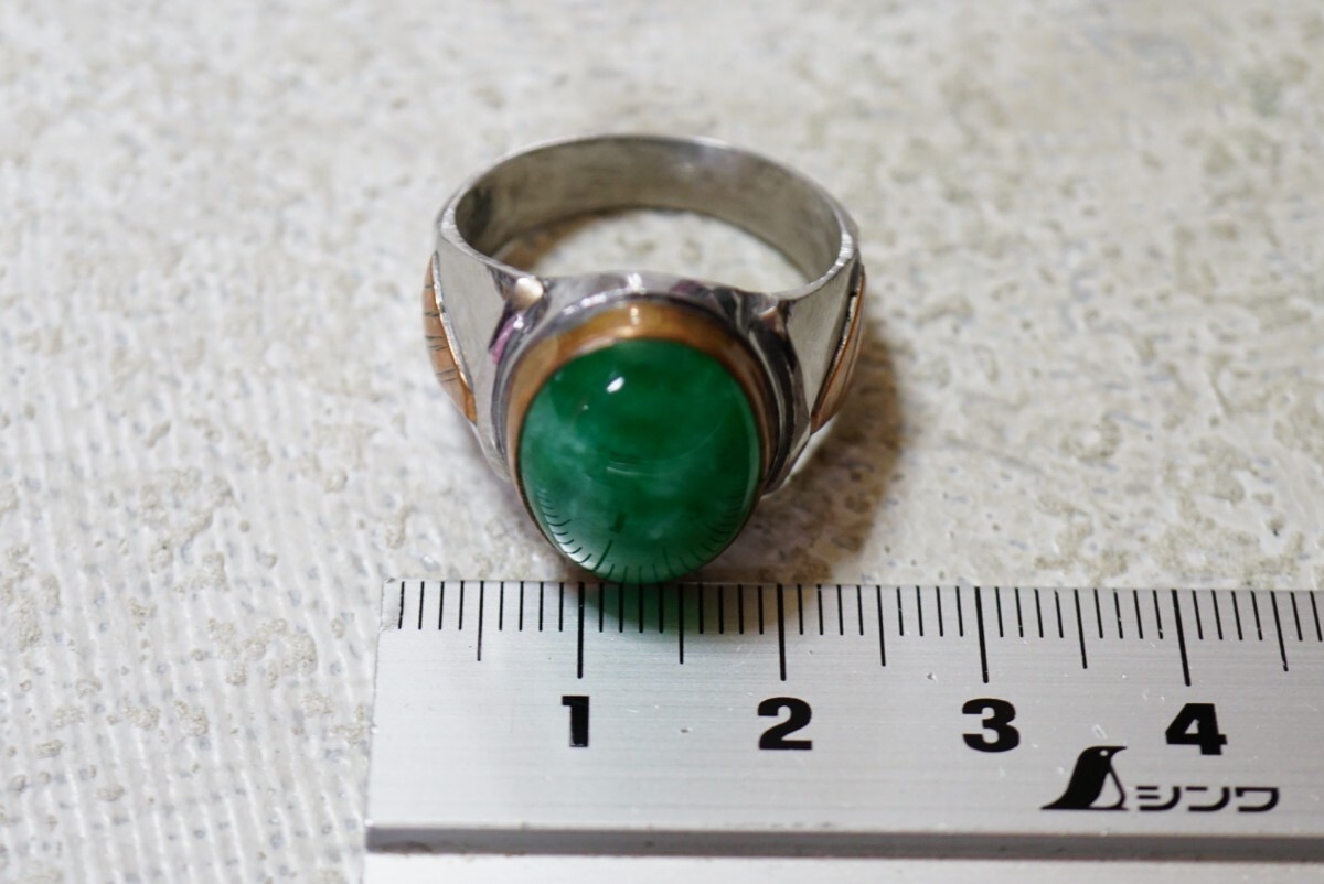 1877 天然石 緑石 リング 指輪 ヴィンテージ アクセサリー アンティーク 色石 宝石 カラーストーン 装飾品