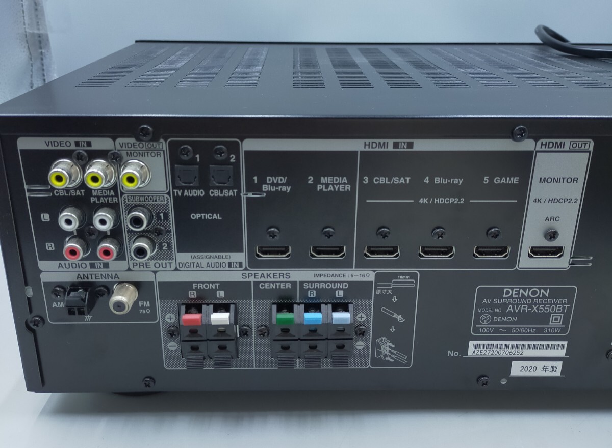 ●DENON AVR-X550BT 5.2ch AVサラウンドレシーバー パワーアンプ デノン ブラック 2020年製_画像4