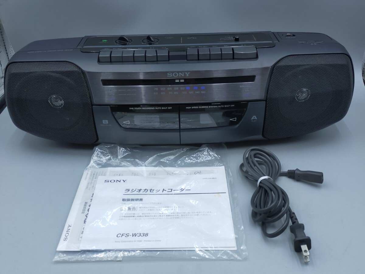 ●SONY ラジオカセットレコーダー CFS-W338 FMワイド/AMチューナー ソニーの画像2