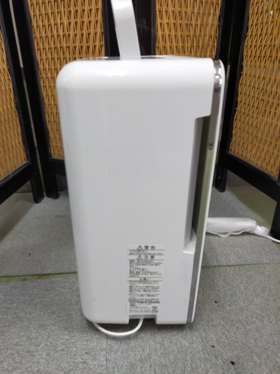 * Toyotomi Karalina clothes dry dehumidifier DJ-LTS8J 2021 year made white desiccant type 