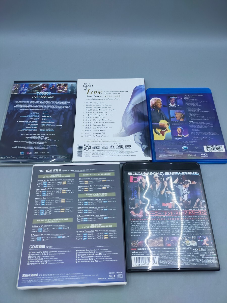 □音楽DVD&BD まとめ ５枚セット 「TOTO」「Justin Hayward」「Journey」「SONG ZUYING」の画像2