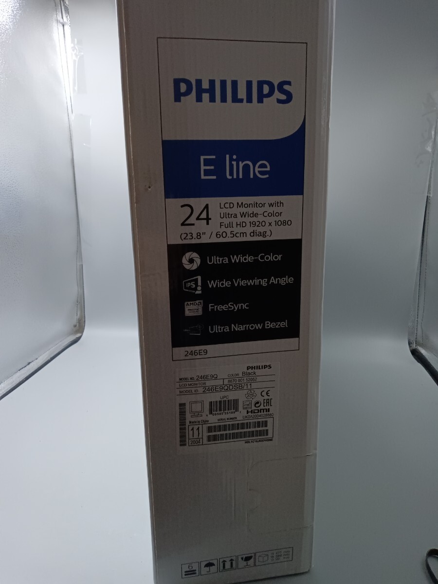 ☆ フィリップス PHILIPS モニター 液晶ディスプレイ 246E9QDSB/11 24 E line stylish design 未開封②_画像5