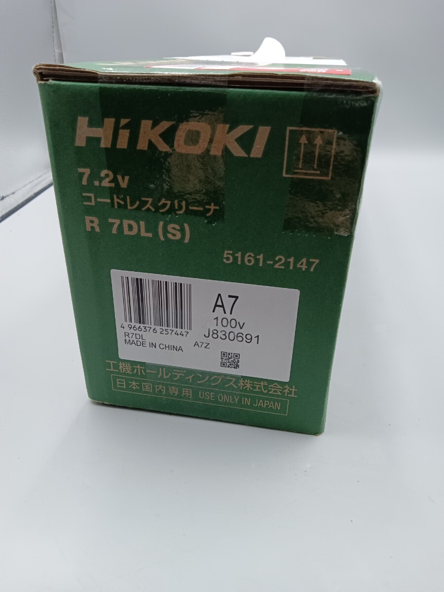 ☆Hikoki コードレスクリーナ R 7DL 7.2v 軽量コンパクト パネルスイッチ 3モード 未開封_画像8