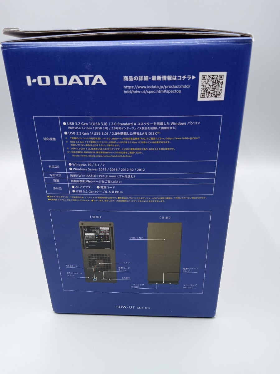 ☆ I O DATA アイ オー データ HDW-UT4 4TB ミラーリング対応 HDD RAID1 822 NAS IODATAの画像8