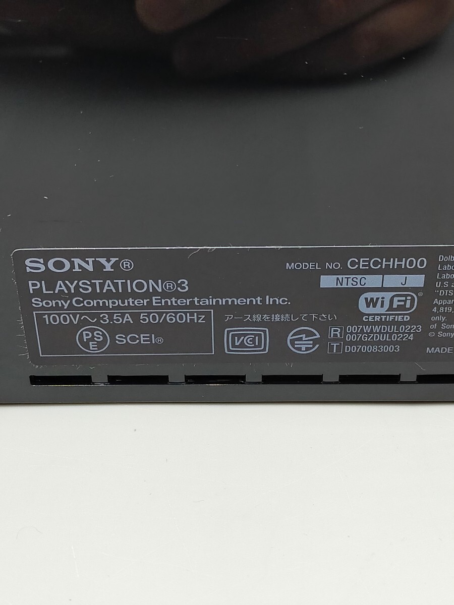 ☆SONY PlayStation3 PS3 本体 CECHH00 40GB ブラック ソニー プレステ3の画像6