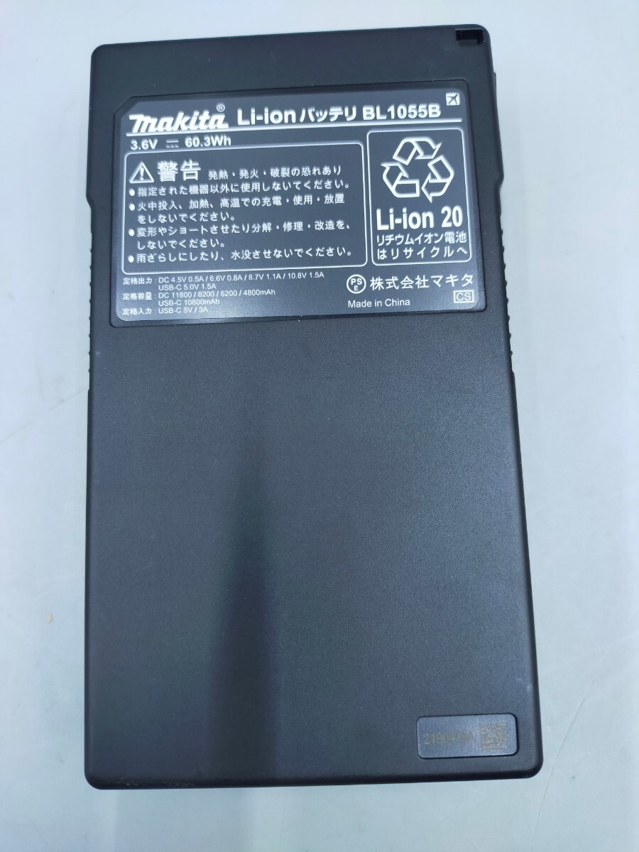 ☆makita A-72126 薄型バッテリ BL1055B リチウムイオンバッテリ マキタ その１_画像5