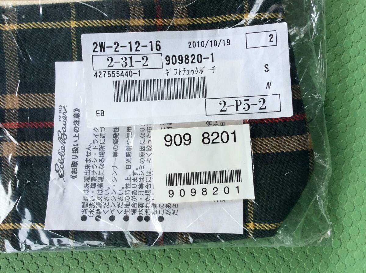 エディーバウアー チェックトートバック＆ギフトチェックポーチ 2010