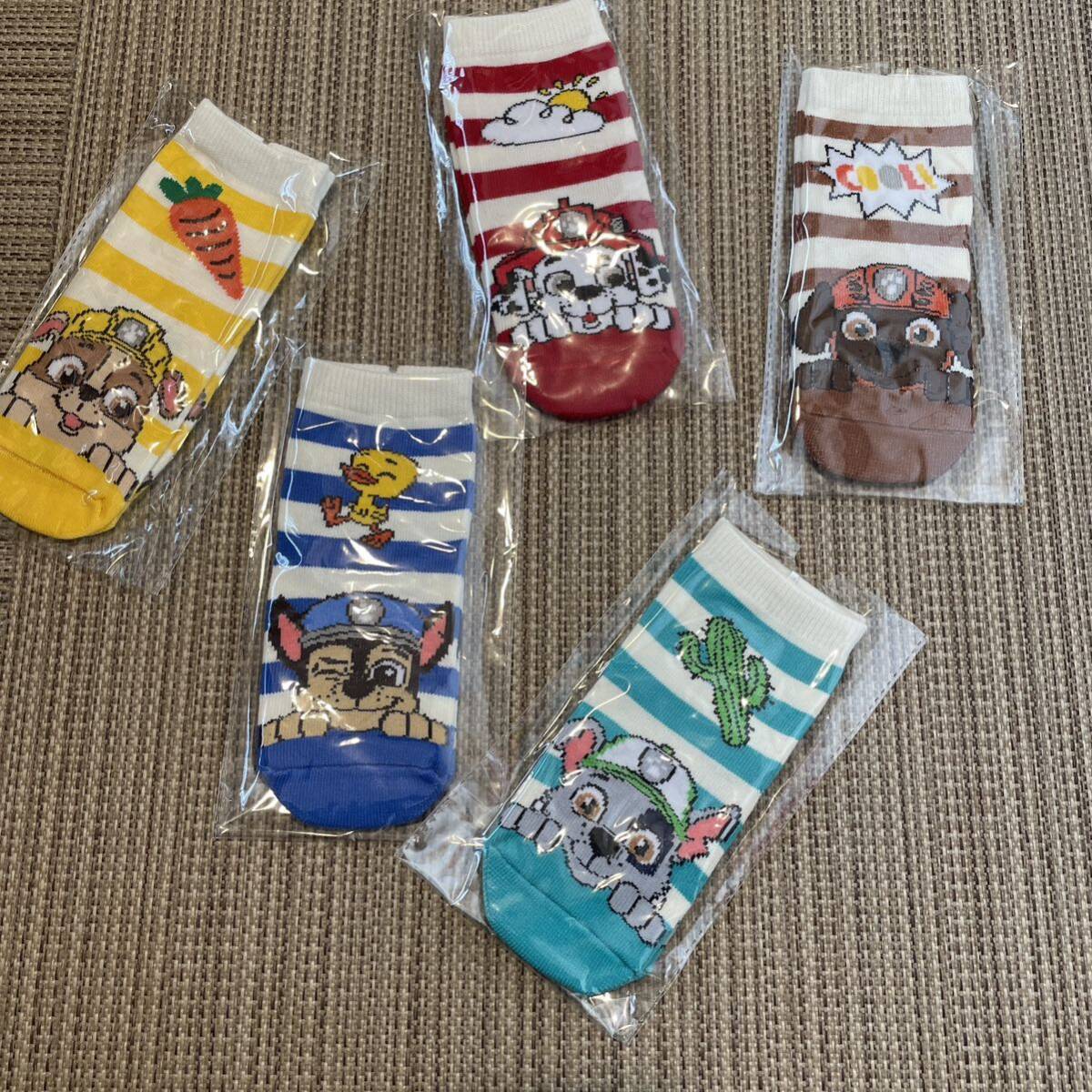  new goods unused PA1702pau Patrol child socks 18-20cm 5 pairs set 