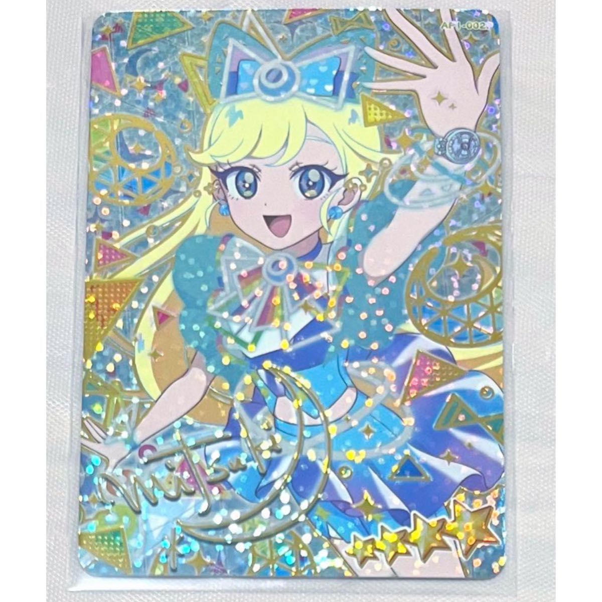 ひみつのアイプリ アイプリカード みつき 星4 ミラクルムーン ひみつのアイプリ アイプリカード みつき 星4 ミラクルムーン