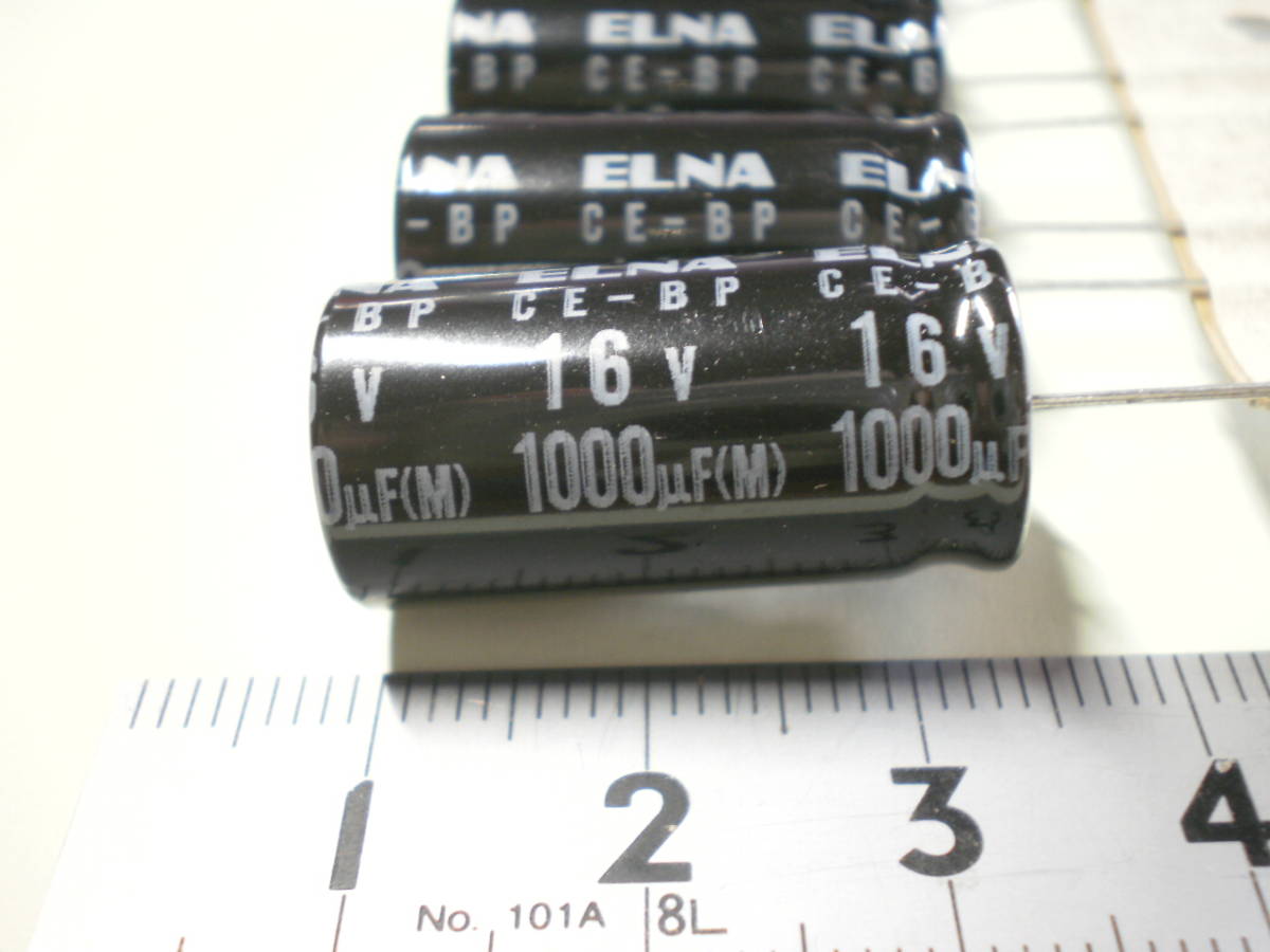 電解コンデンサー 1000μF 16V 105℃ EINA  5個セット 未使用品 【複数セット有】 【管2-2】の画像1