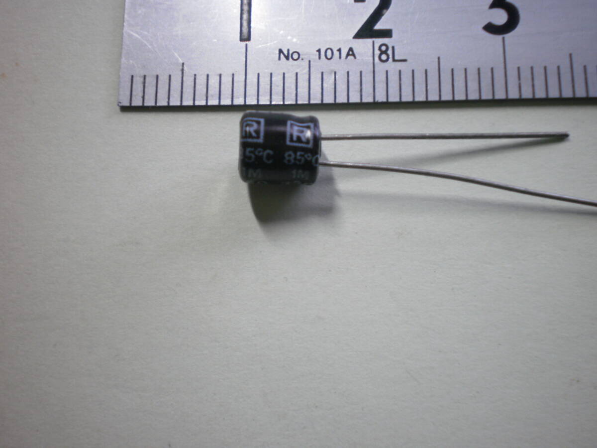 電解コンデンサー 4.7μF　50V ルビコン　10個セット　未使用品　【複数セット有】　【管38-2】