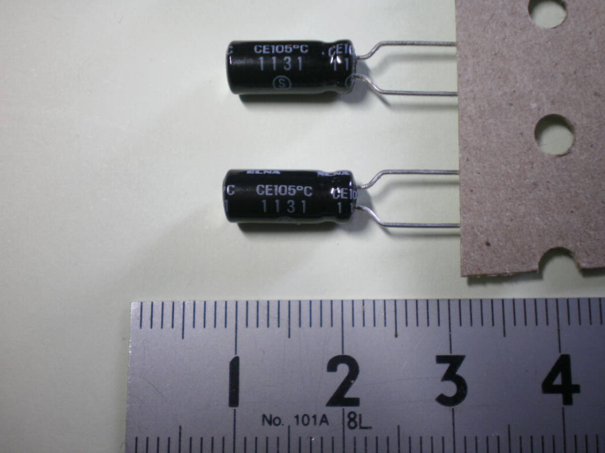 電解コンデンサー 100μF 10V 105℃　ELNA　　5個セット　未使用品　【複数セット有】【管20-1】