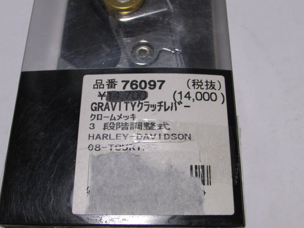 76096/76097 GRAVITY рычаг тормоза левый правый 08-FLT Harley touring 