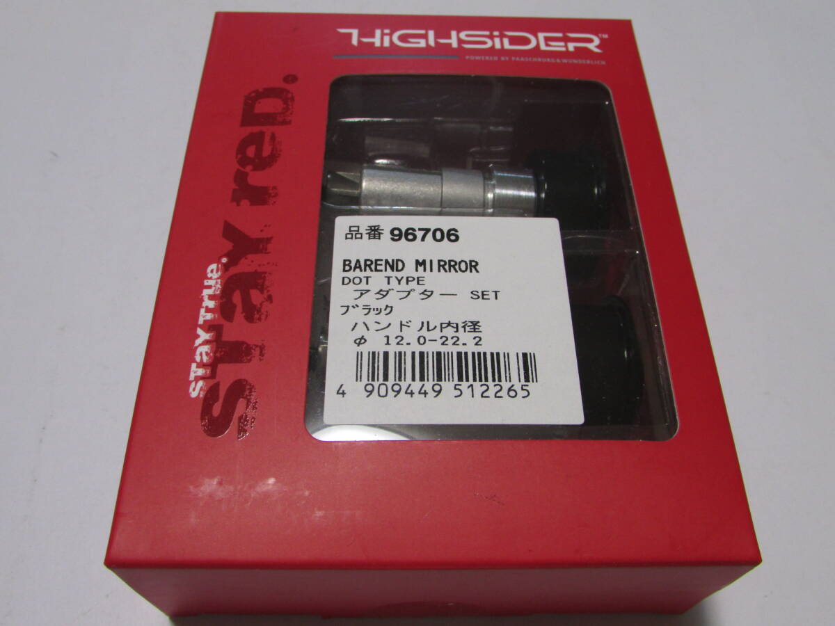 96706HIGHSIDER handlebar mirror adaptor all-purpose type dot / black 