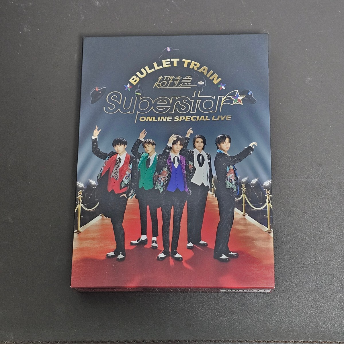 Blu-ray CD 超特急 ONLINE SPECIAL LIVE Superstar WIZY限定盤の画像1