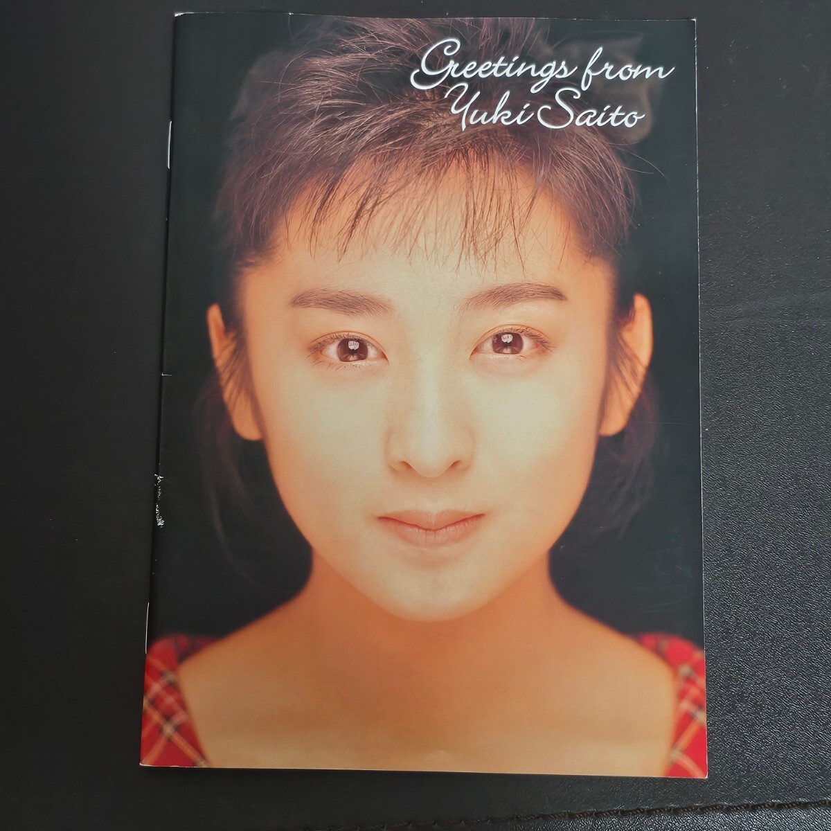 DVD BOX 斉藤由貴　25th anniversary BOX 廃盤　_画像7