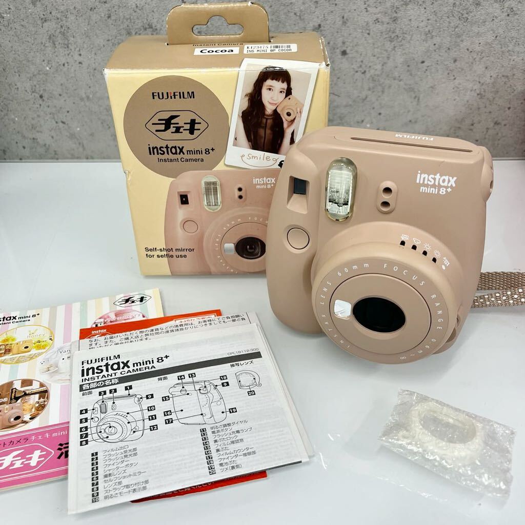 *[FUJIFILM/ Fuji film ]instax mini 8+ Cheki instant camera pink beige cocoa Polaroid camera box instructions attaching operation not yet verification 
