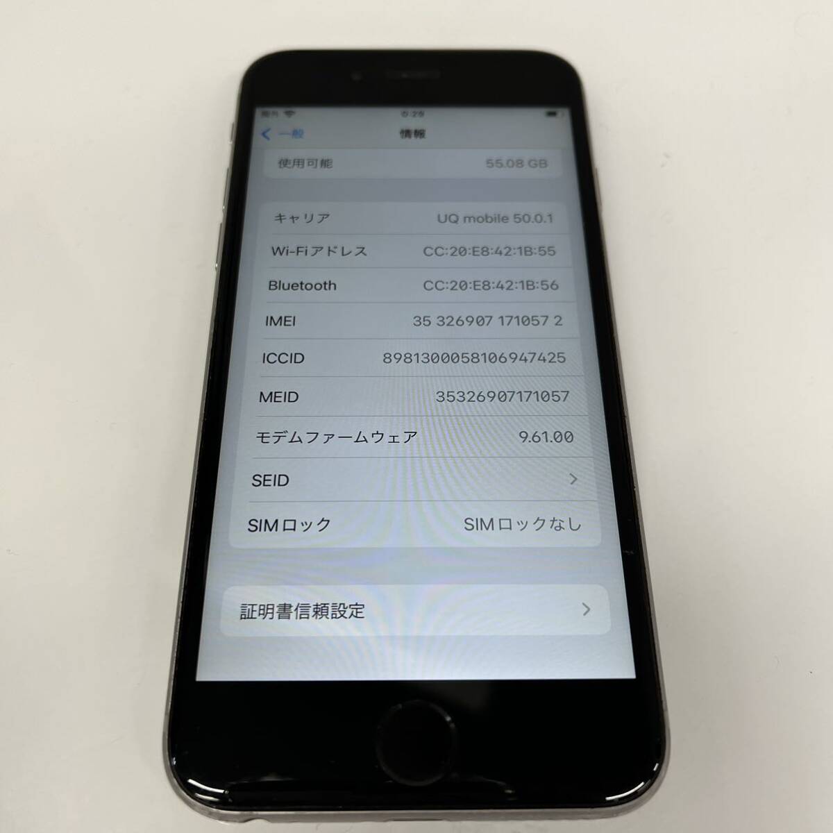 ☆【iPhone 6s/Apple】SIMフリー 64GB スマホ本体 携帯 スペースグレイ シルバー バッテリー残量78%_画像3