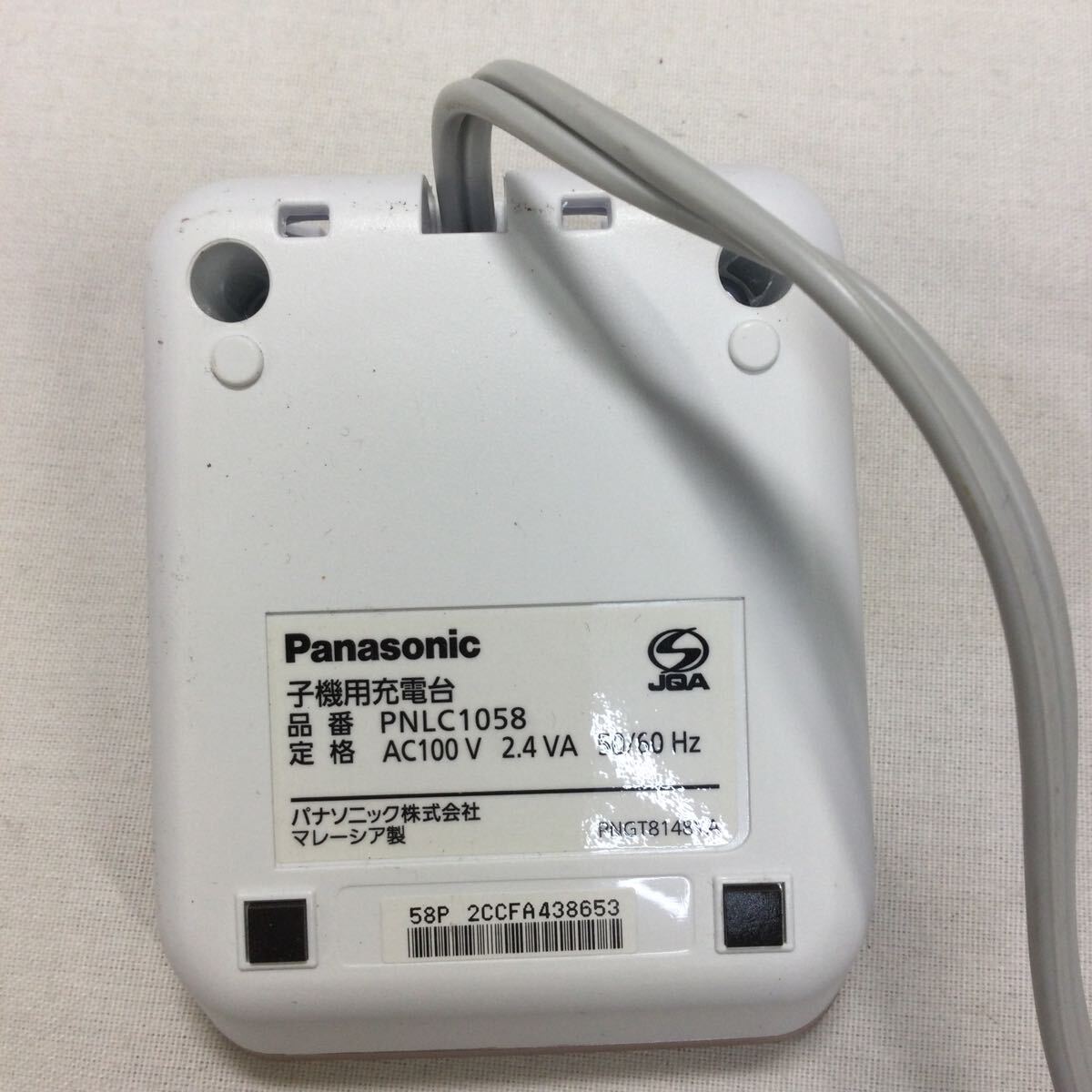 ◎【Panasonic/パナソニック】コードレス電話機 子機 親機 ピンクゴールド 電話機 VE-GZ51-N KX-FKD558-N KX-FKD353-N1 通電確認済みの画像10