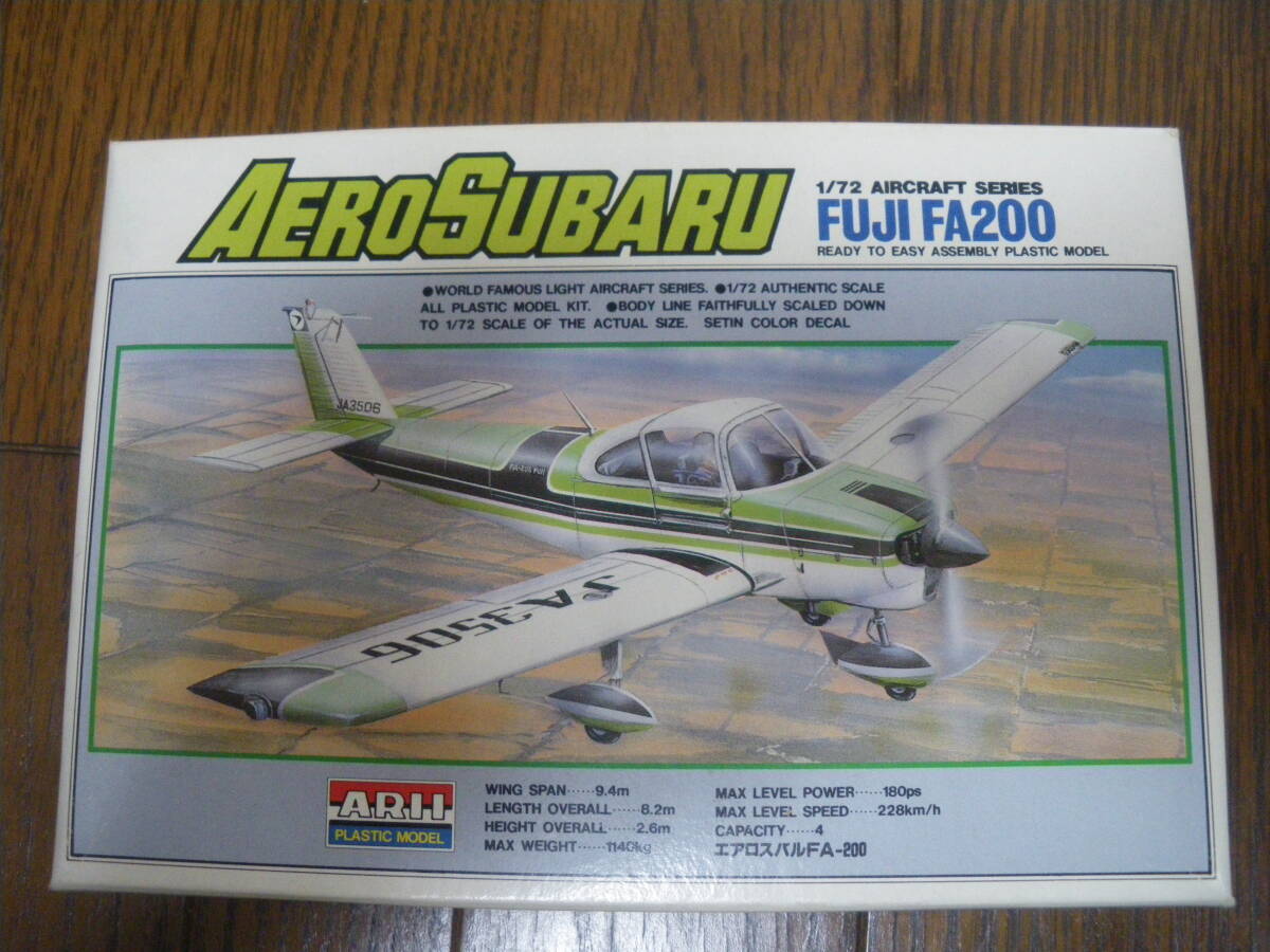 ARII アリイ 1/72 エアロスバル フジFA200 AERO SUBARU FUJI FA200 セスナ 珍品 中古現状品 未組立 同梱,郵送可の画像1