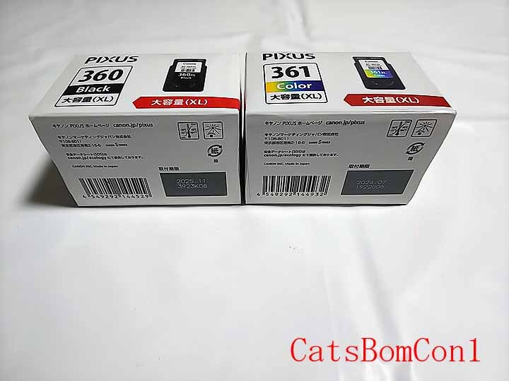 * free shipping original ink Canon BC-360XL BC-361XL high capacity black color 2024 2025 time limit [ unopened ]