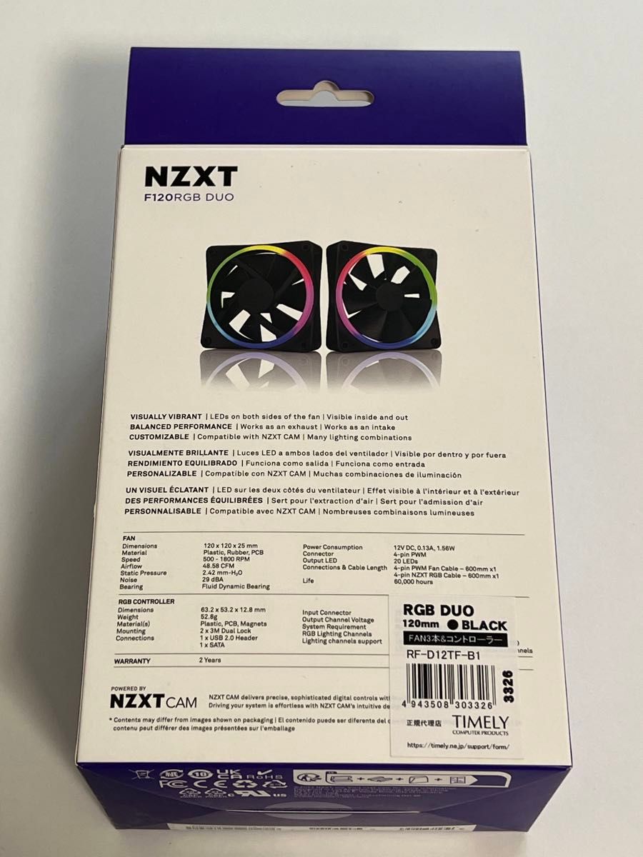 NZXT F120 RGB DUO TRIPLE PACK&RGB Controller 【Black】