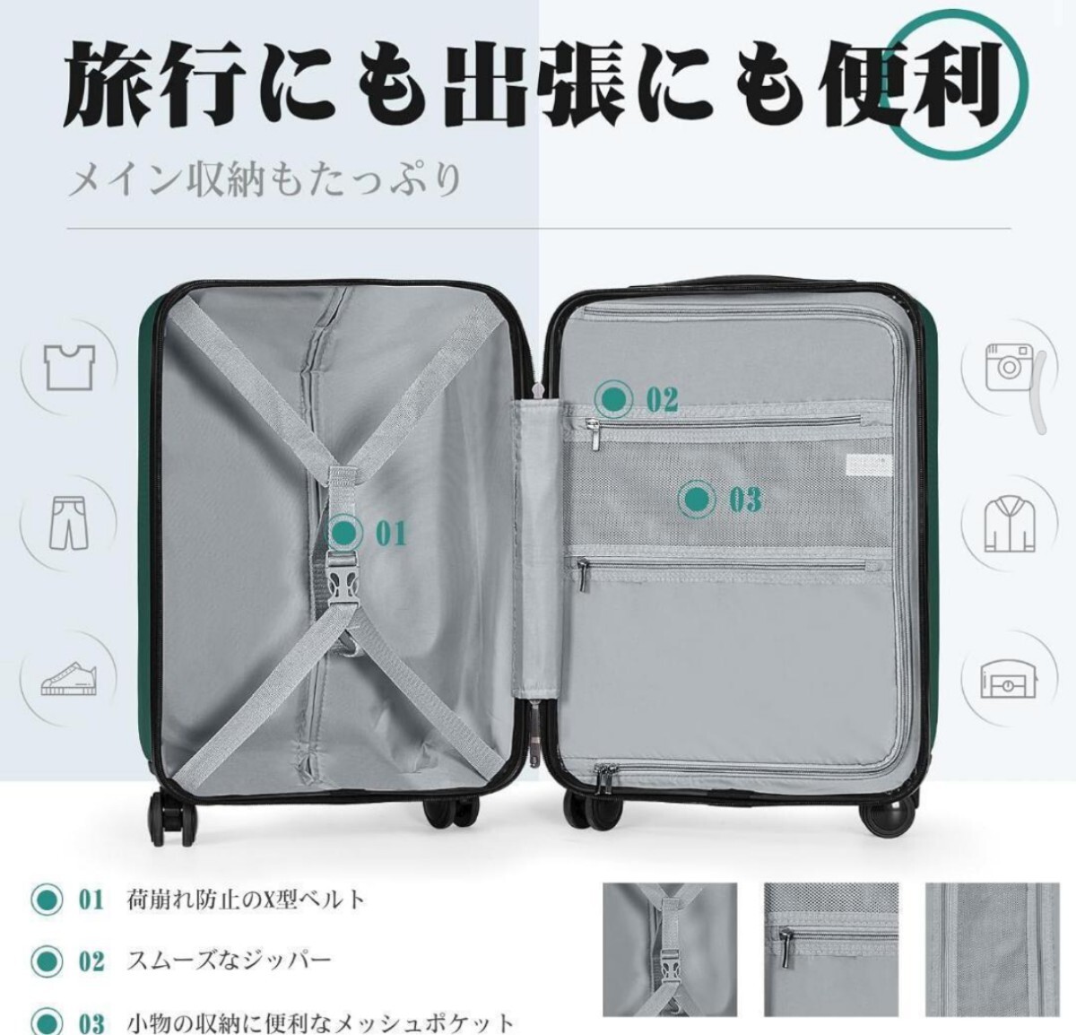 новый товар машина внутри принесенный [Krute] Carry кейс чемодан с функцией расширения . дорожная сумка дорожная сумка большая вместимость симпатичный TSA блокировка 