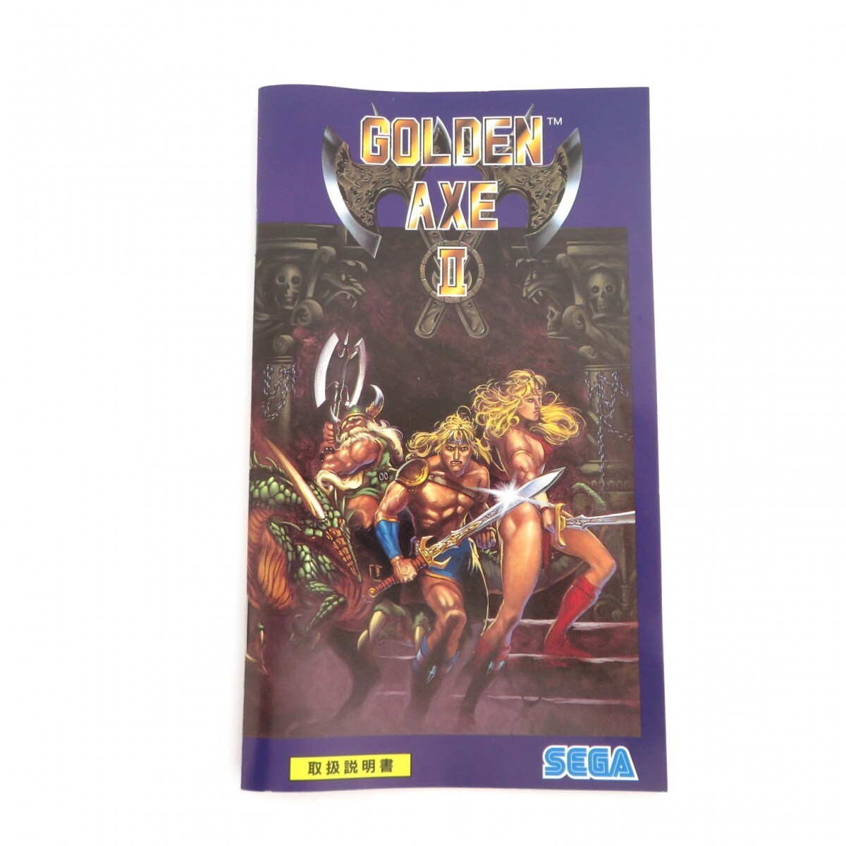 ゴールデンアックスII GOLDEN AXE II セガ メガドライブ専用 ゲームソフト 説明書・ケース付き 0410-023の画像8