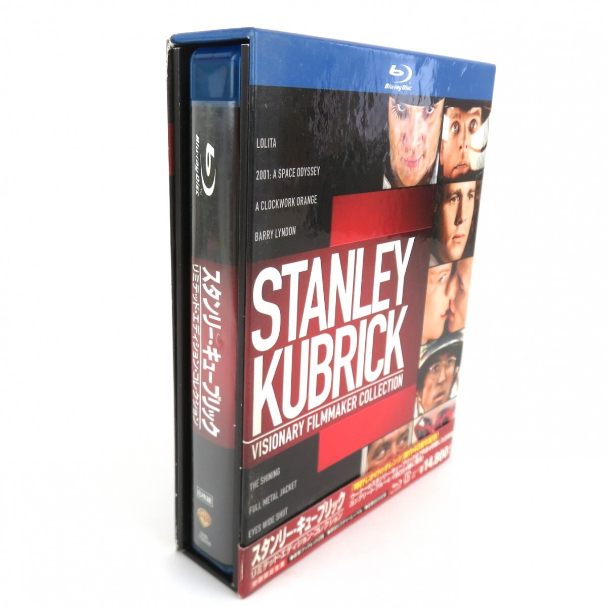 スタンリー・キューブリック 初回限定版 Blu-ray ブルーレイ BOX 全7作品 8枚組 時計じかけのオレンジ シャイニング ブックレット 0505-068_画像1
