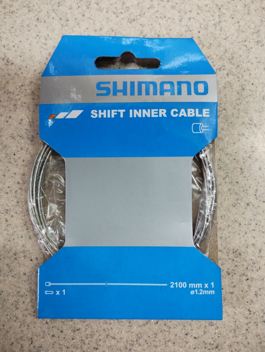 新品未使用品 シマノ シフトインナーケーブル2100ｍｍ/1.2mm エンドキャップ付 Y60098070_画像1
