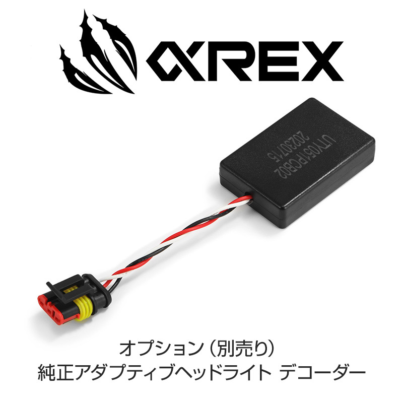 AlphaRex 2021- トヨタ GR86 ZN8 ヘッドライト NOVAシリーズ アルファブラック 6眼 DRL シーケンシャルウィンカー_画像10