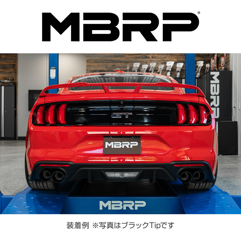MBRP 2018-2023 フォード マスタングGT 5.0L V8 AXLE-BACK レース エキゾースト 正規品_画像4