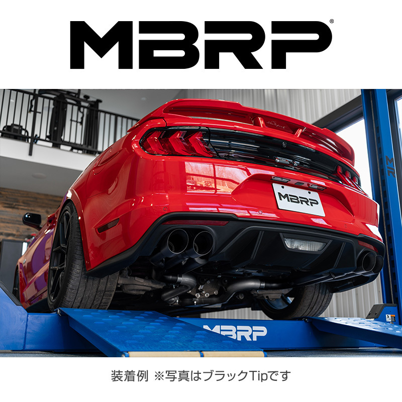 MBRP 2018-2023 フォード マスタングGT 5.0L V8 CAT-BACK レース エキゾースト ブラックTip 正規品_画像2