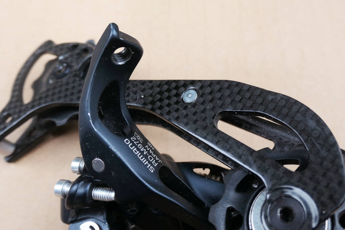 最後の1セット シマノ XTR RD-M970 M972 M971 M951 M952 M953 最後の1セット シマノ XTR RD-M970 M972 M971 M951 M952 M953