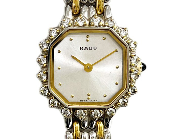 RADO ラドー レディース 腕時計 133.9698.2 シルバー文字盤 ゴールド×シルバーカラー コンビ 純正ベルト オクタゴン 石付 QZ 稼動品の画像1