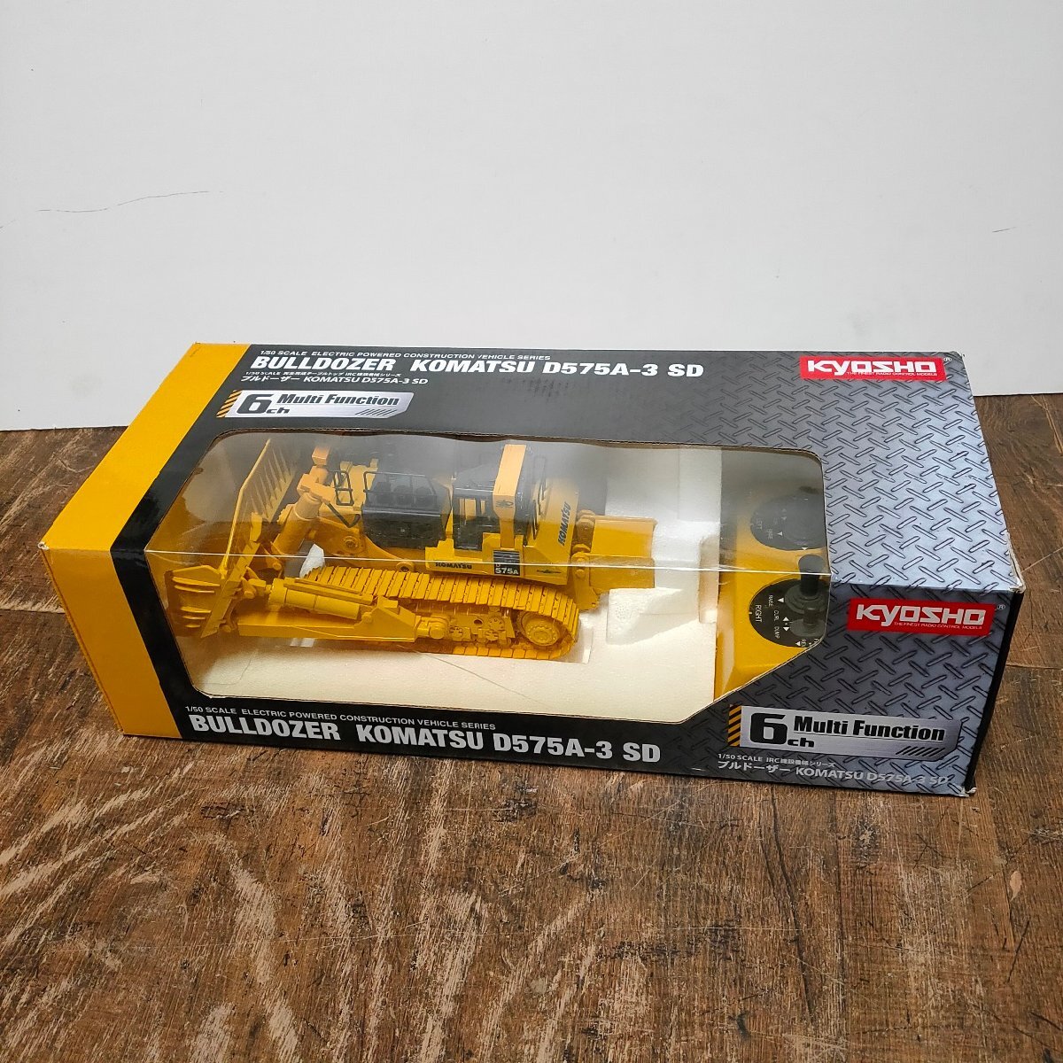 Yahoo!オークション - RC 1/50 ブルドーザー KOMATSU D575 A-3 Yahoo!オークション - RC 1/50 ブルドーザー KOMATSU D575 A-3