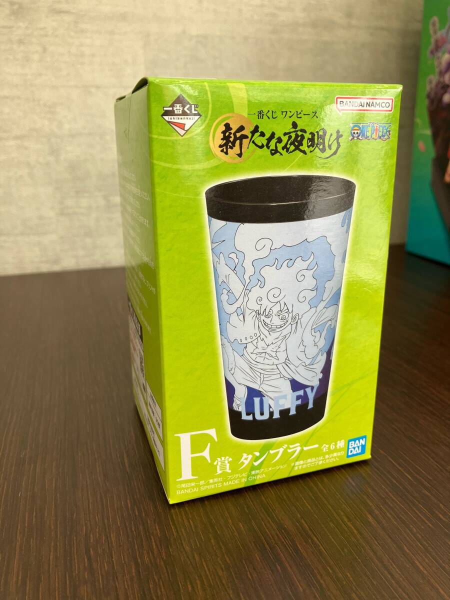 ◇◆#5968 一番くじ ワンピース 新たな夜明け A賞 B賞 F賞 G賞×2 未開封品 ヤマト モモの助等 現状保管品◆◇_画像10