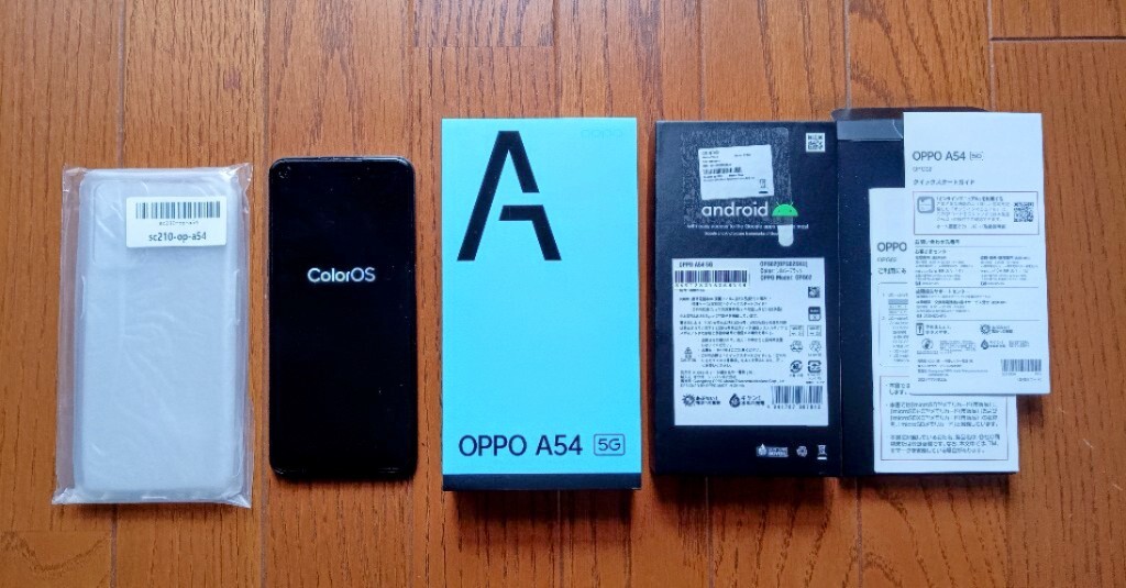 スマホ OPPO A54 5G 1simバージョン 中古の画像1