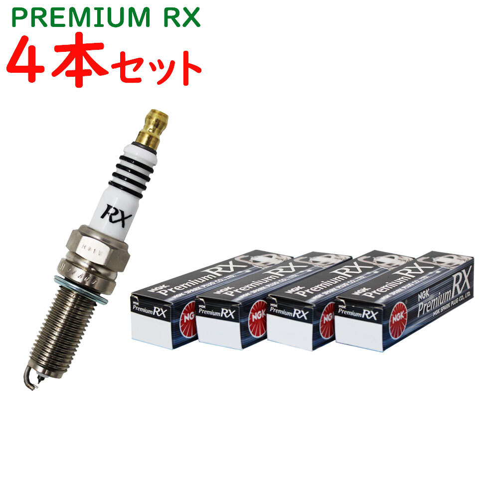 NGKプレミアムRXプラグ トヨタ ヴィッツ 型式SCP90用 LFR5ARX-11P (92294) 4本セット スパークプラグ プラグ カー用品 車パーツ 車部品_画像1